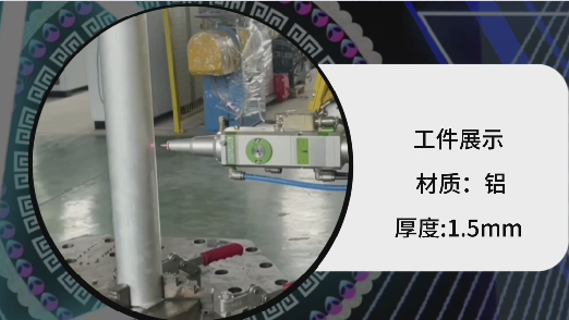 安徽斯塔克機(jī)器人