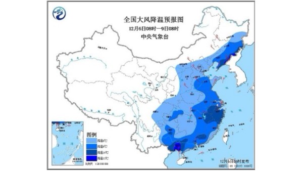 全國大風(fēng)降溫預(yù)報圖（12月6日08時-9日08時）
