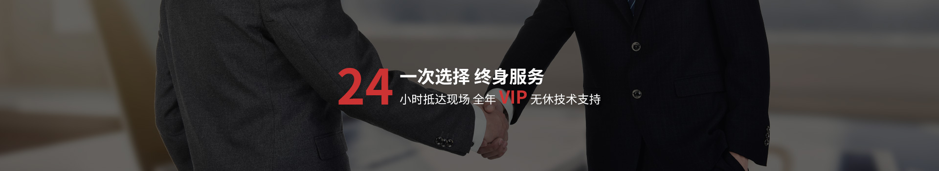 斯塔克動(dòng)態(tài)資訊