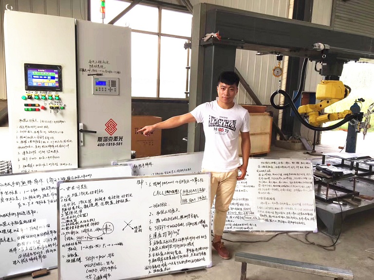 三維激光切割機優(yōu)化技巧