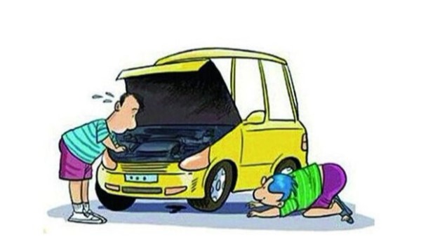 車輛漏油